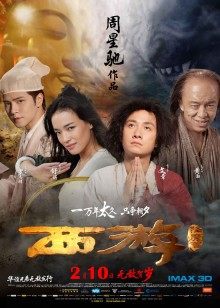 谜之呆梨(发条少女)-纯白花嫁[71p 3v/560M]